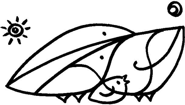 Das Logo der Familie Pönighaus 2004